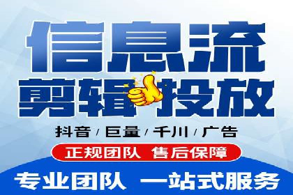 案例解读：SEM关键词优化效果